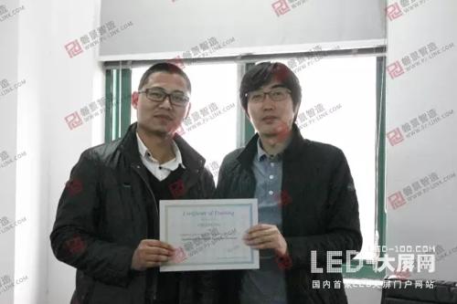 磐景智造登陆韩国仁川，倾力打造韩媒新地标！