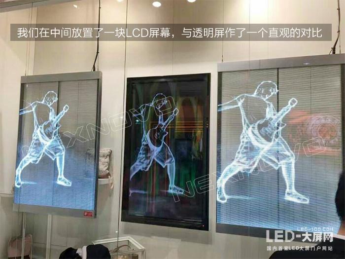 晶泓EUROSHOP展--高端定制的亲民典范