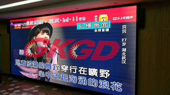 City Walk•西安|高科LED带你行走长安 City Walk•西安|高科LED带你行走长安