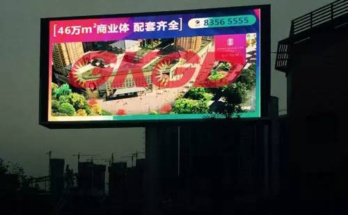 City Walk•西安|高科LED带你行走长安 City Walk•西安|高科LED带你行走长安