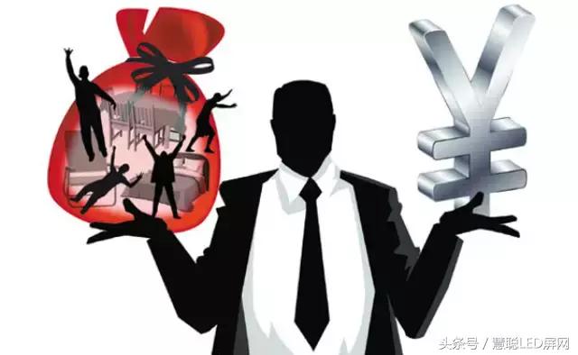 LED显示屏企业转型必经八大关！冲破这些障碍才能免被淘汰！