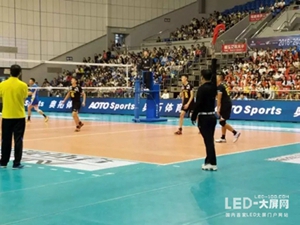 战火重燃 奥拓电子助力中国排球联赛打造极致体验 战火重燃 奥拓电子助力中国排球联赛打造极致体验