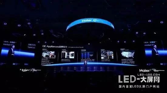 590H联袂V4级联为海尔发布会保驾护航