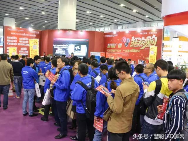 广州国际LED展超大品牌馆落地 慧聪买团再度强势起航! 广州国际LED展超大品牌馆落地 慧聪买团再度强势起航!