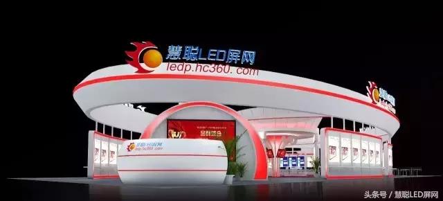 2017年LED显示屏行业开年大戏 慧聪买团强势来袭! 2017年LED显示屏行业开年大戏 慧聪买团强势来袭!