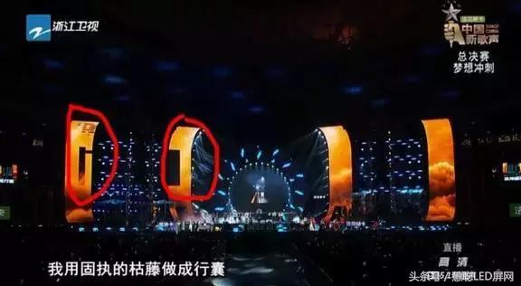 聚焦3∙15揭LED显示屏假面！屏企何以谈“工匠精神”？