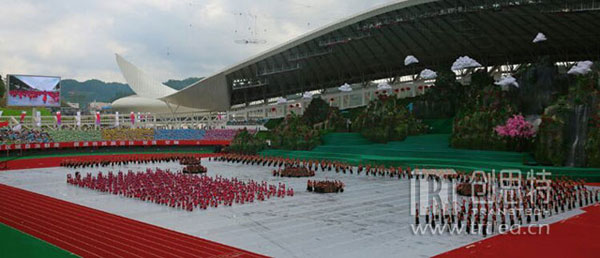 贵州黔南自治州成立60周年华诞 创思特LED显示屏华美绽放