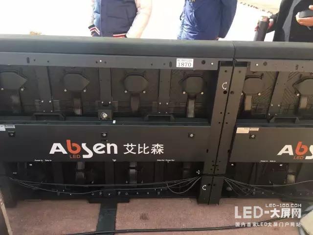 艾比森LED显示屏直播中超新赛季 炫酷的赛况视觉展示