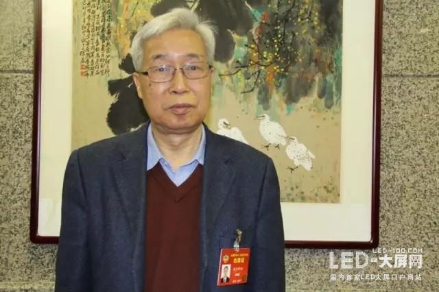 关注两会：显示产业的大伽们有哪些提案