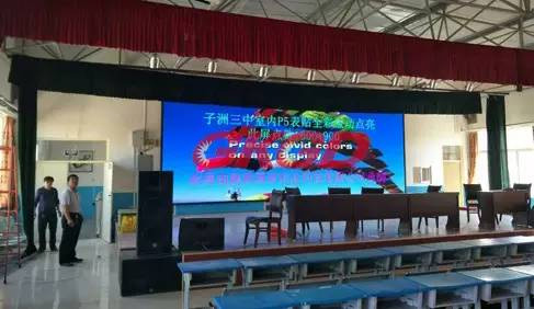 City Walk•西安|高科LED带你行走长安 City Walk•西安|高科LED带你行走长安