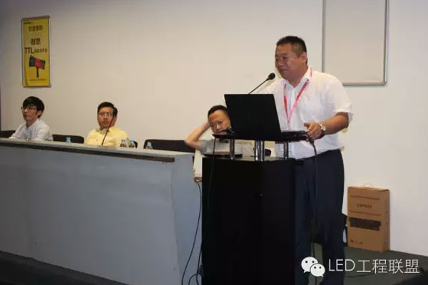 全国LED工程商【共赢未来、布局2017】交流会圆满闭幕