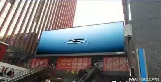 再创佳绩!天马辉在河北又添一地标性LED显示屏 再创佳绩!天马辉在河北又添一地标性LED显示屏