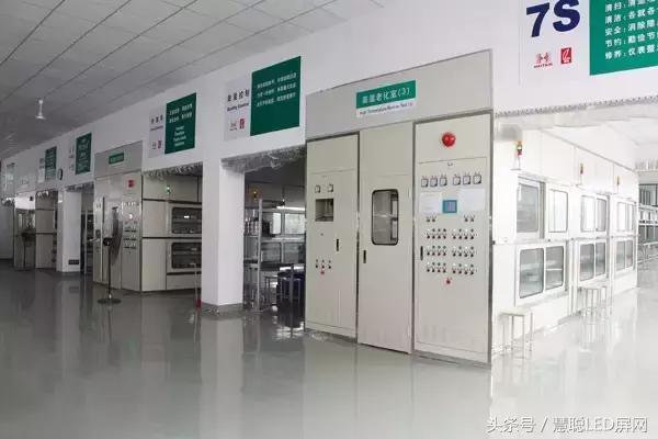 创联电源：十年磨一剑 霜刃未曾试