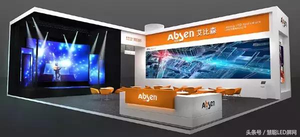广州LED国际展最新爆料!参展商参展新品你想知道的都在这了! 广州LED国际展最新爆料!参展商参展新品你想知道的都在这了!