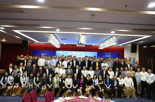 “联合·共赢”——联建光电2017年供应链大会隆重召开