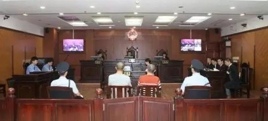 原雷士照明董事长吴长江受审：涉嫌挪用资金9亿多