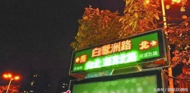 聚焦3∙15揭LED显示屏假面！屏企何以谈“工匠精神”？