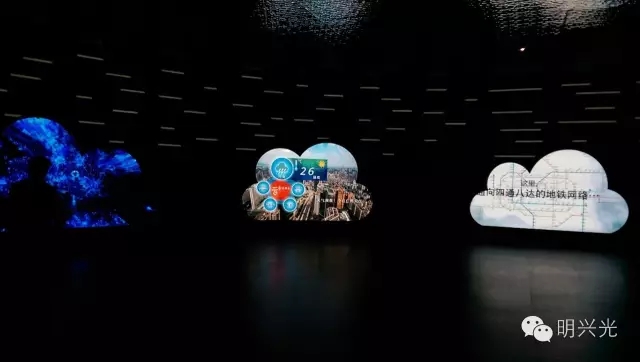 明兴光P3室内LED云朵异形屏飘进广州白云机场时空隧道