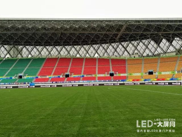 艾比森LED显示屏直播中超新赛季 炫酷的赛况视觉展示