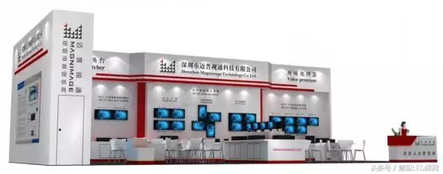 广州LED国际展最新爆料!参展商参展新品你想知道的都在这了! 广州LED国际展最新爆料!参展商参展新品你想知道的都在这了!