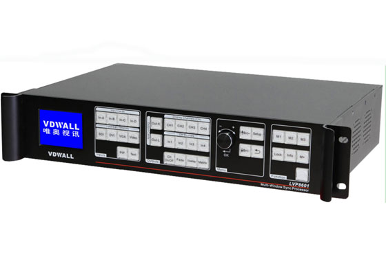 第十五届全国LED产业发展与技术研讨会召开 唯奥视讯做专题报告