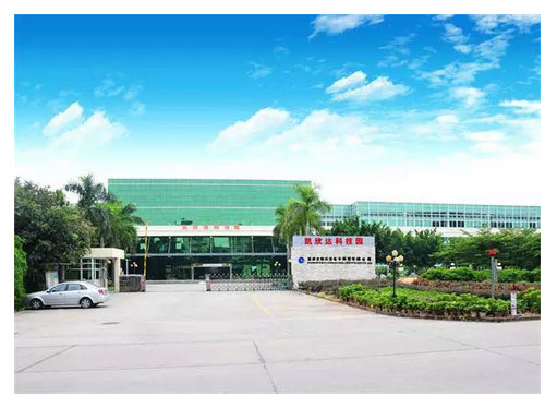 2016年LED显示屏行业年度品牌荣耀盛典 明兴光倾力演绎高端舞美