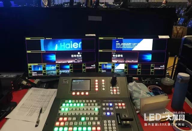 590H联袂V4级联为海尔发布会保驾护航