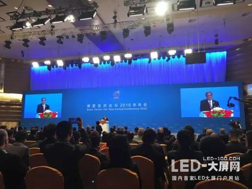 国星小间距全彩器件精彩呈现博鳌亚洲论坛LED显示屏 国星小间距全彩器件精彩呈现博鳌亚洲论坛LED显示屏