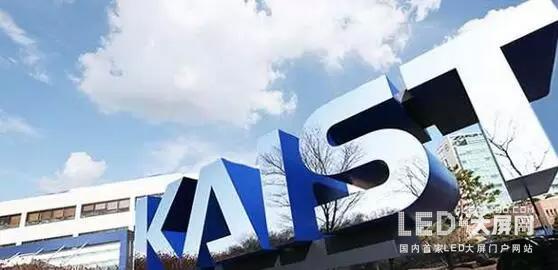 南韩研发新材质：硬度如玻璃、可弯如塑料