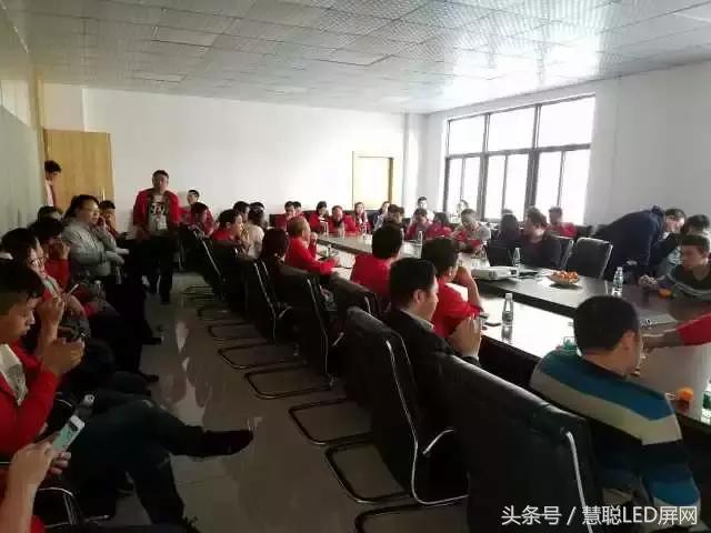 慧聪买团走访LED显示屏企业记实录 深入一线为实现交易而来！
