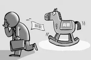 LED行业高管大“洗牌” 人才战略能否成功？