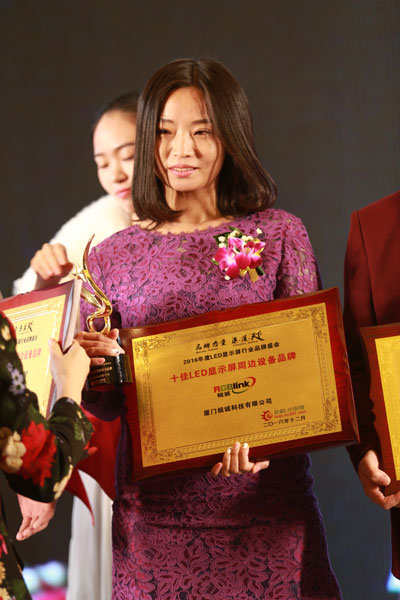 十佳LED显示屏周边设备品牌 行业发展不可或缺的角色