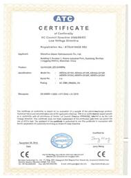 2016年度LED屏行业品牌盛会十佳品牌回顾之艾比森