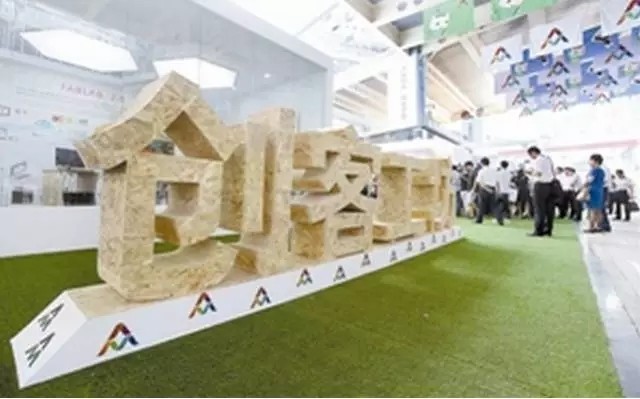 全世界最聪明的大佬齐聚深圳 LED产业都迸发出哪些智慧火花？