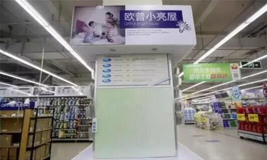 “萨德入韩”风波愈演愈烈 韩LED产业或加速撤守