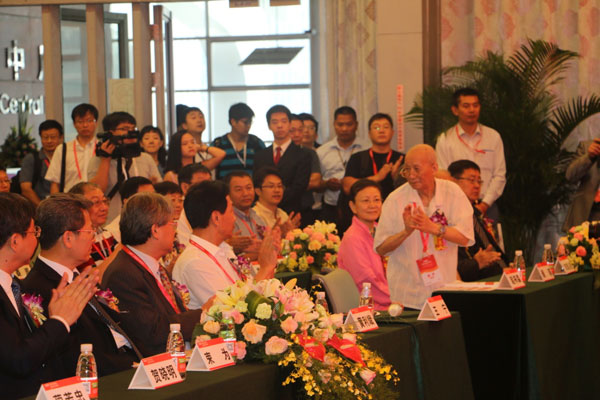 创新定义光电未来 第十八届中国国际光电博览会全球光电大会隆重开幕