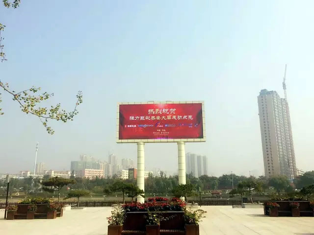 强力巨彩S女神降临五岳之首泰山 向户外大屏市场发出召唤！