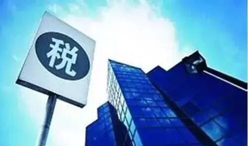 工厂“破产潮”涌动 中国制造业何去何从? 工厂“破产潮”涌动 中国制造业何去何从?