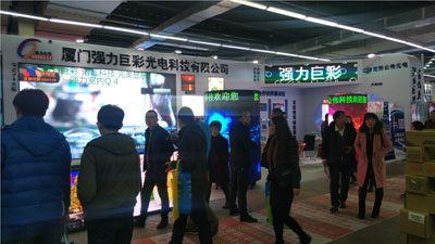 强力巨彩数十场区域展会成功刷新行业“视”界观！