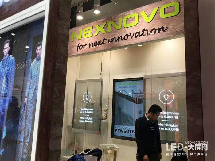 晶泓EUROSHOP展--高端定制的亲民典范