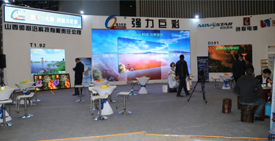 强力巨彩数十场区域展会成功刷新行业“视”界观！