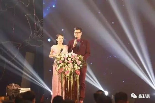 热烈庆祝LED显示屏制造厂家鑫彩晨科技被评选为业内十佳企业 热烈庆祝LED显示屏制造厂家鑫彩晨科技被评选为业内十佳企业