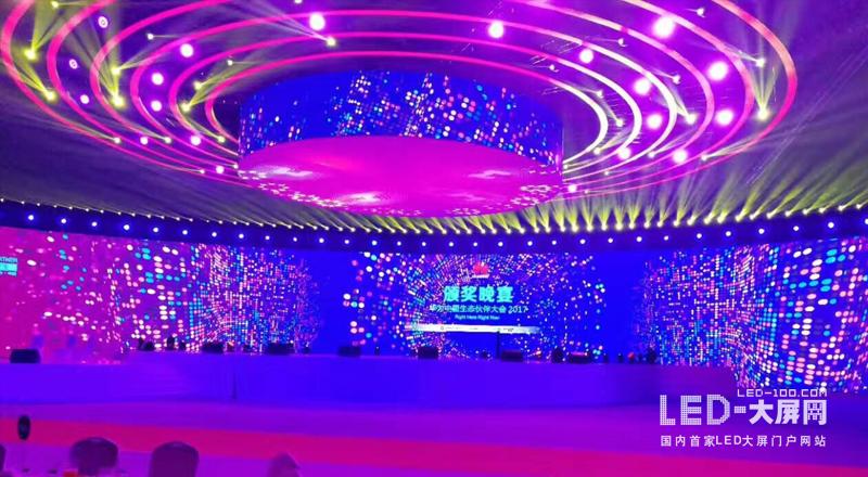 雷凌LED显示屏助力华为生态伙伴大会