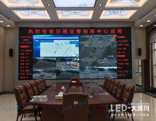 长葛法院集控中心P1.8微间距大屏落成