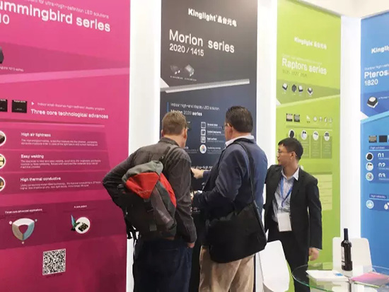 德国灯光音响展，晶台大放异彩