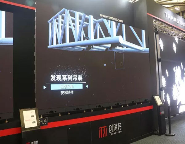 打破传统户外显示应用格局 创思特创行业最小点间距户外灯条屏