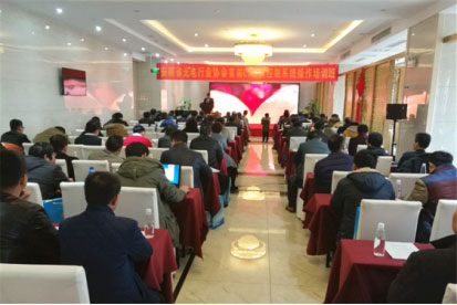 安徽省光电行业协会LED屏控制系统第一届培训班圆满结束