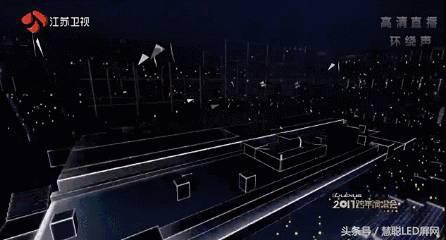 林俊杰亲身体验 这场演唱会堪称AR与LED显示系统融合典范