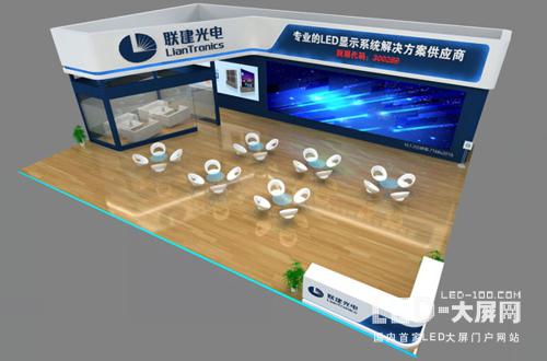 IFC将要到了，LED相关的这些星品不容错过