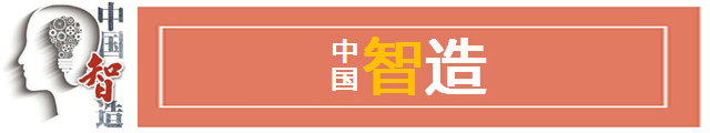 LED显示屏大国方略 与世界共舞 终不是梦！